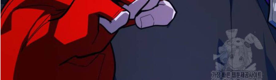 Quỷ Troll Mạnh Nhất Thế Giới - Chapter 98 - Page 58