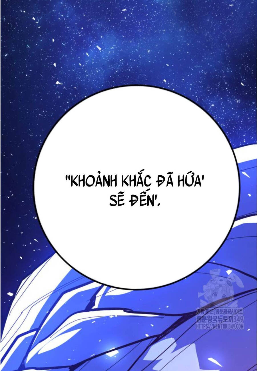 Quỷ Troll Mạnh Nhất Thế Giới - Chapter 98 - Page 81