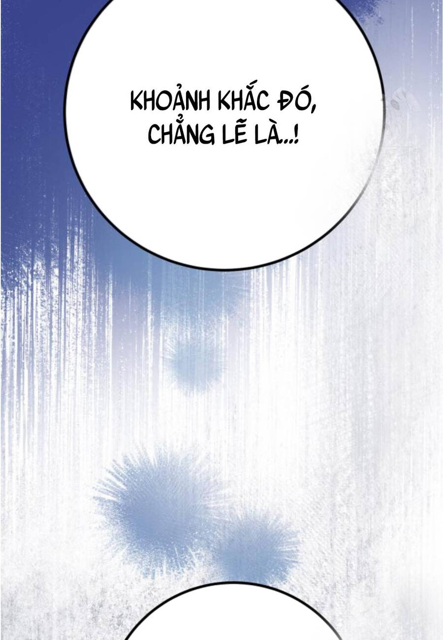 Quỷ Troll Mạnh Nhất Thế Giới - Chapter 98 - Page 84
