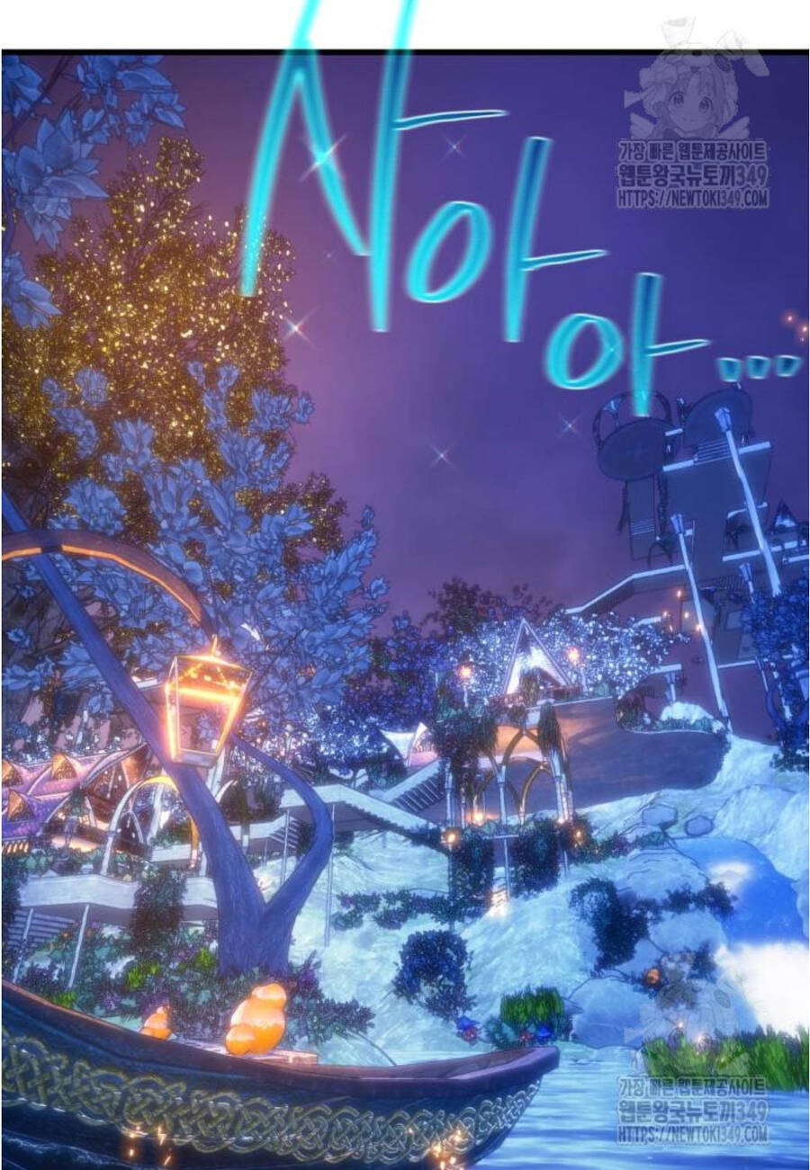 Quỷ Troll Mạnh Nhất Thế Giới - Chapter 98 - Page 91