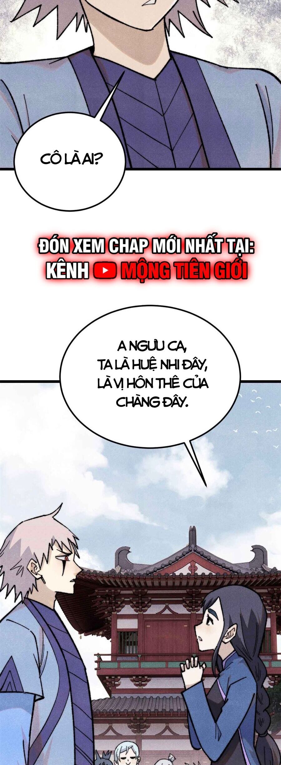 Vạn Cổ Tối Cường Tông - Chapter 351 - Page 11