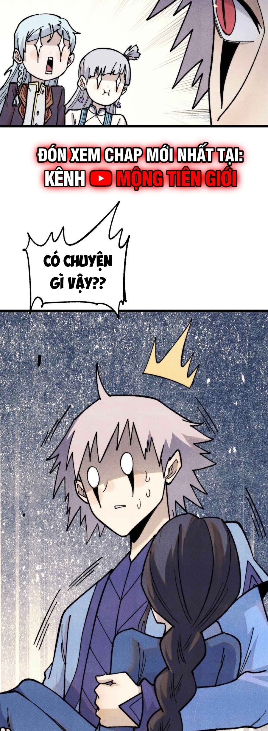 Vạn Cổ Tối Cường Tông - Chapter 351 - Page 17