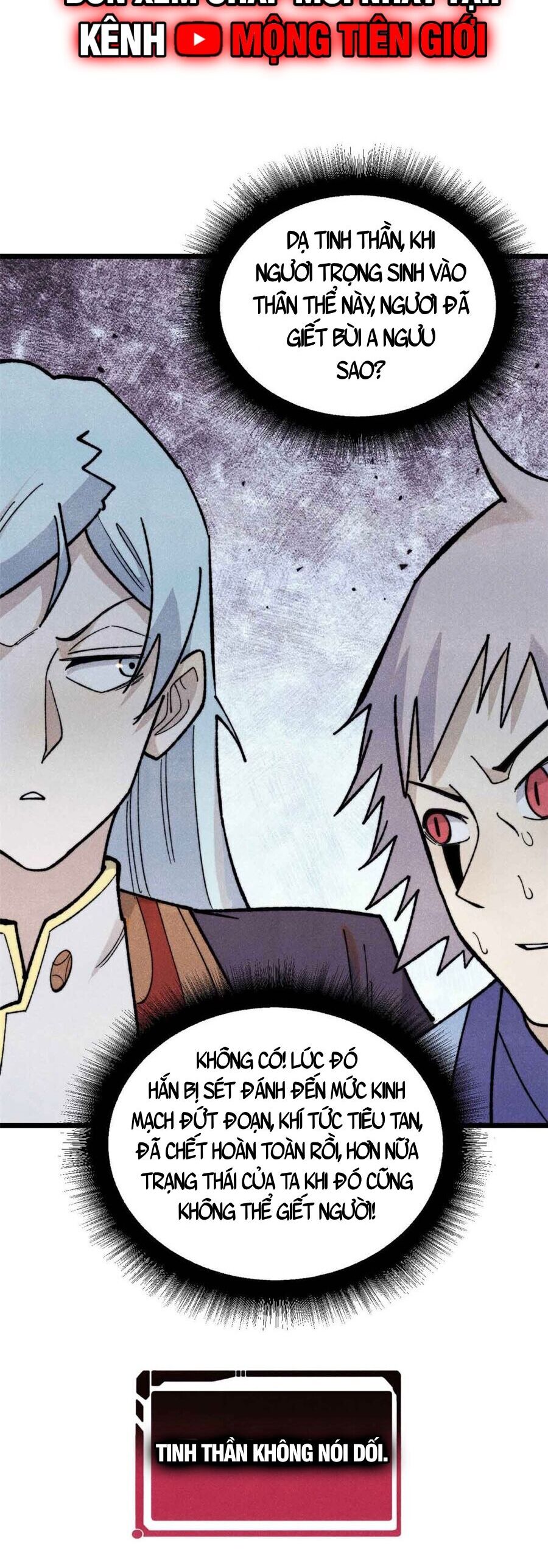 Vạn Cổ Tối Cường Tông - Chapter 351 - Page 21