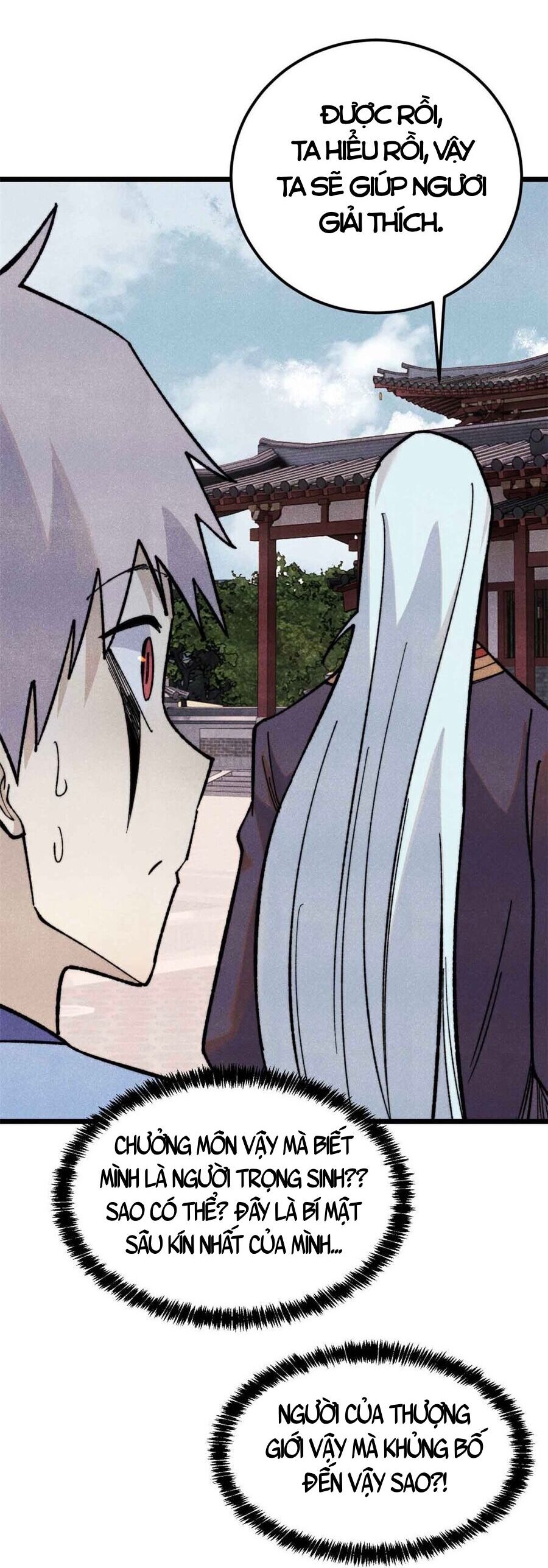 Vạn Cổ Tối Cường Tông - Chapter 351 - Page 22