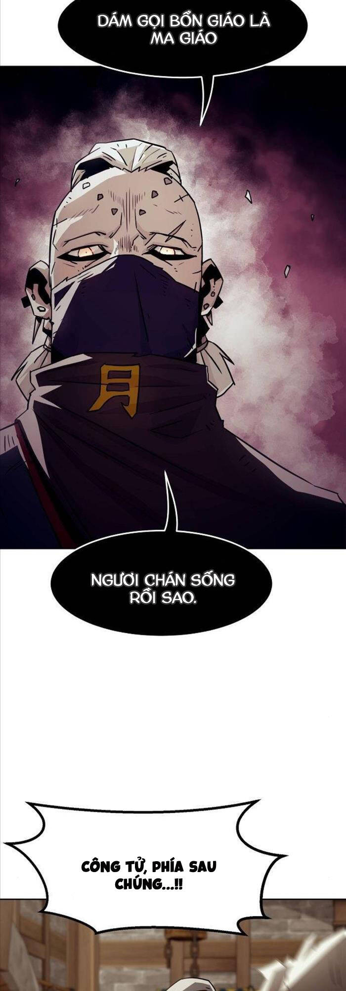 Tiểu Gia Chủ của Tứ Xuyên Đường Gia trở thành Kiếm Thần - Chapter 33 - Page 26