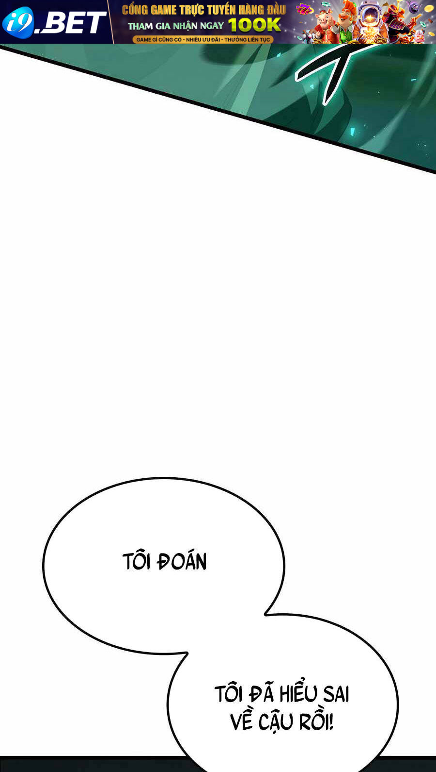 Con Trai Út Của Bá Tước Là Một Người Chơi Chapter 70 - Trang 56