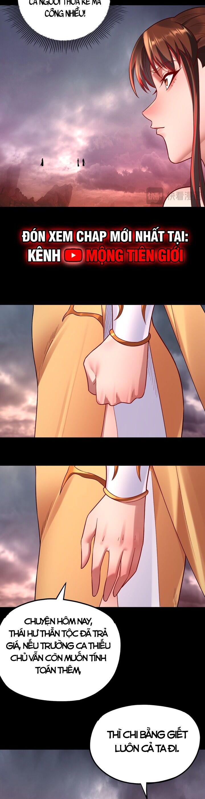 Ta Trời Sinh Đã Là Nhân Vật Phản Diện Chapter 207 - Trang 16