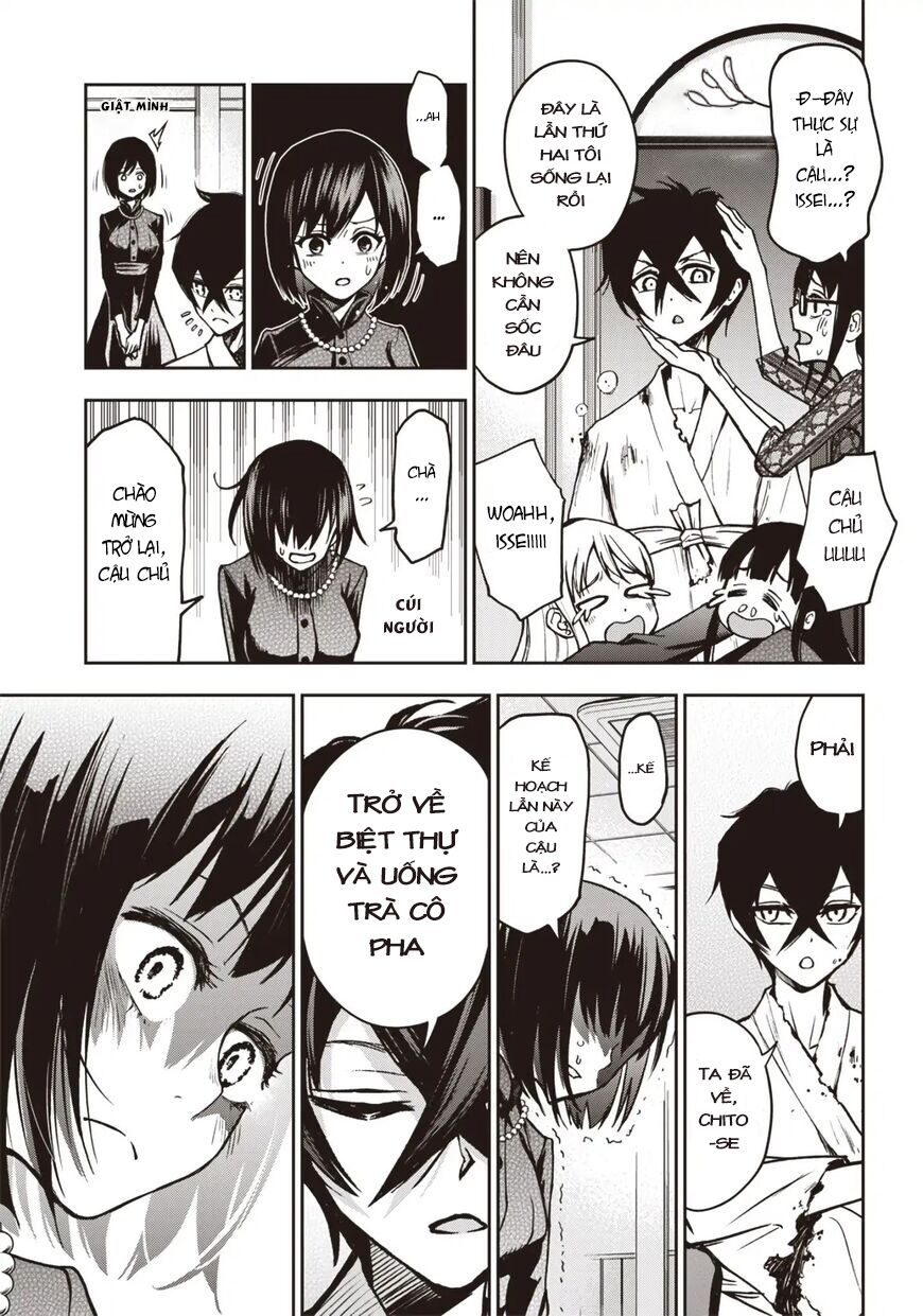 Iya Na Kao Sarenagara Opantsu Misete Moraitai Chapter 13 - Trang 16