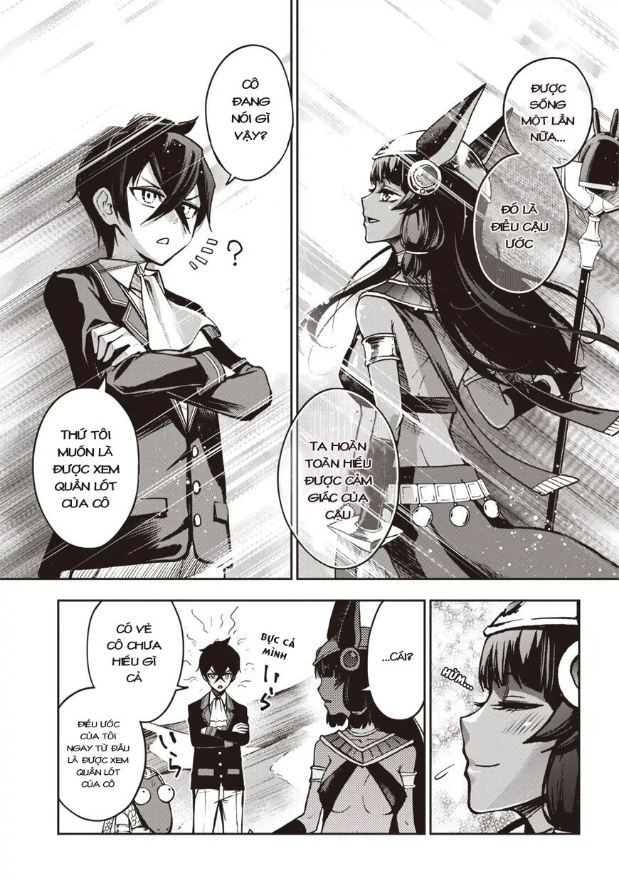 Iya Na Kao Sarenagara Opantsu Misete Moraitai Chapter 13 - Trang 4