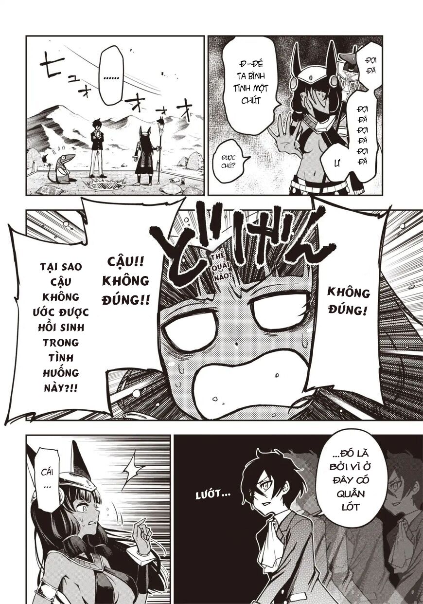 Iya Na Kao Sarenagara Opantsu Misete Moraitai Chapter 13 - Trang 5