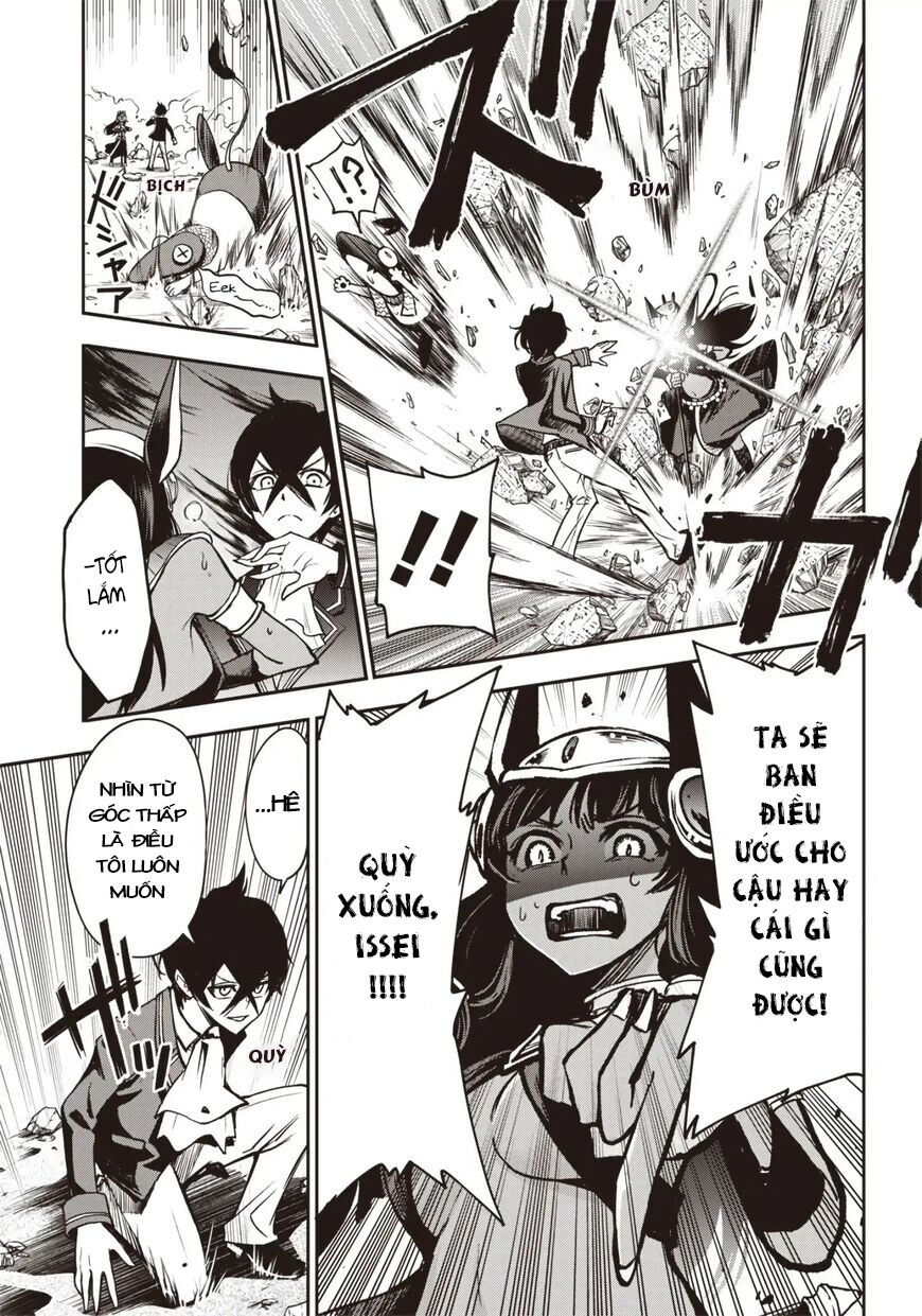 Iya Na Kao Sarenagara Opantsu Misete Moraitai Chapter 13 - Trang 8