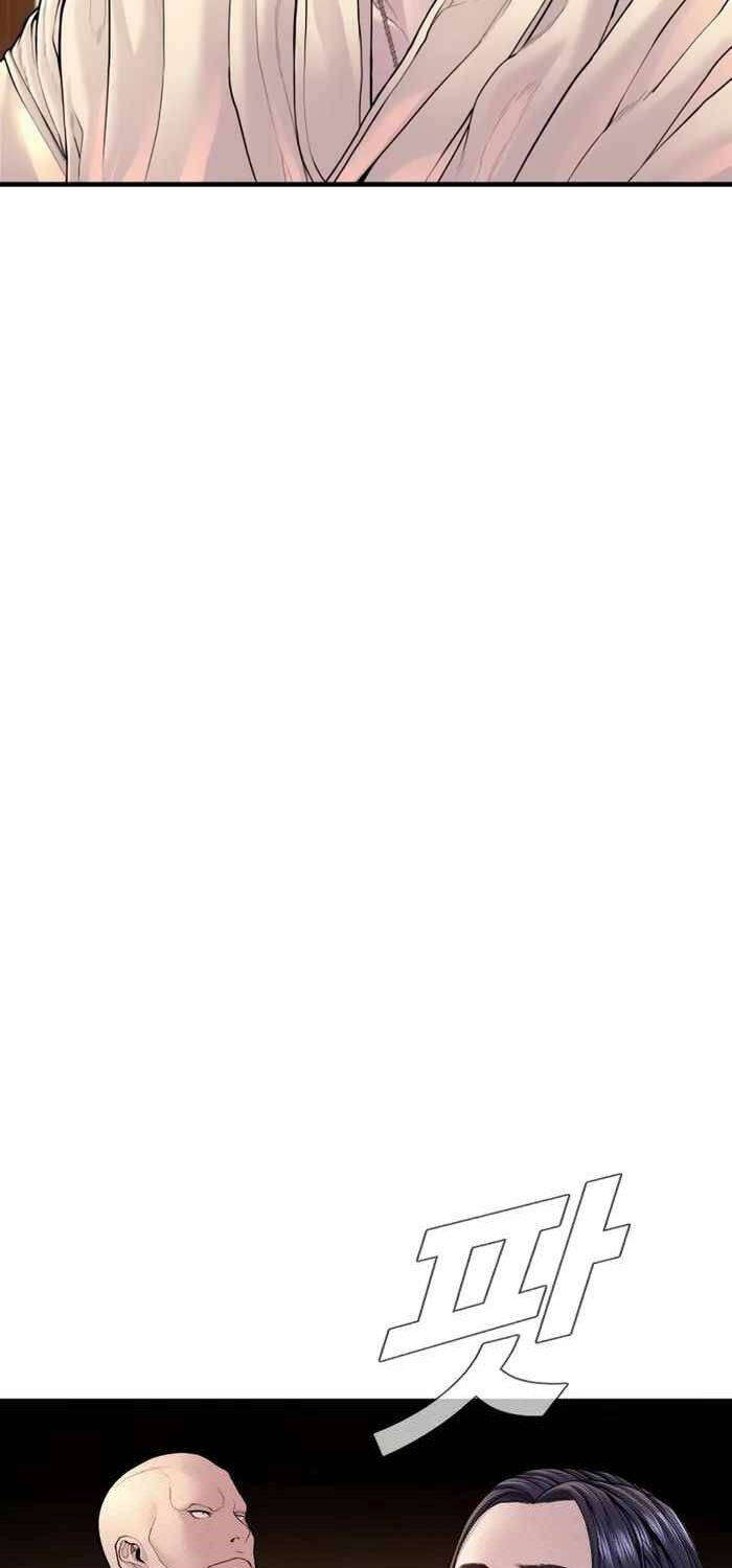 Đặc Vụ Kim - Chapter 152 - Page 25