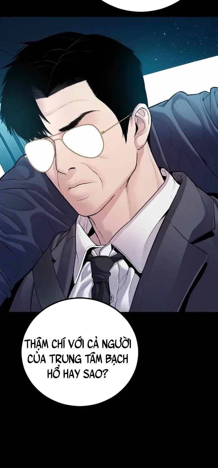 Đặc Vụ Kim - Chapter 152 - Page 5