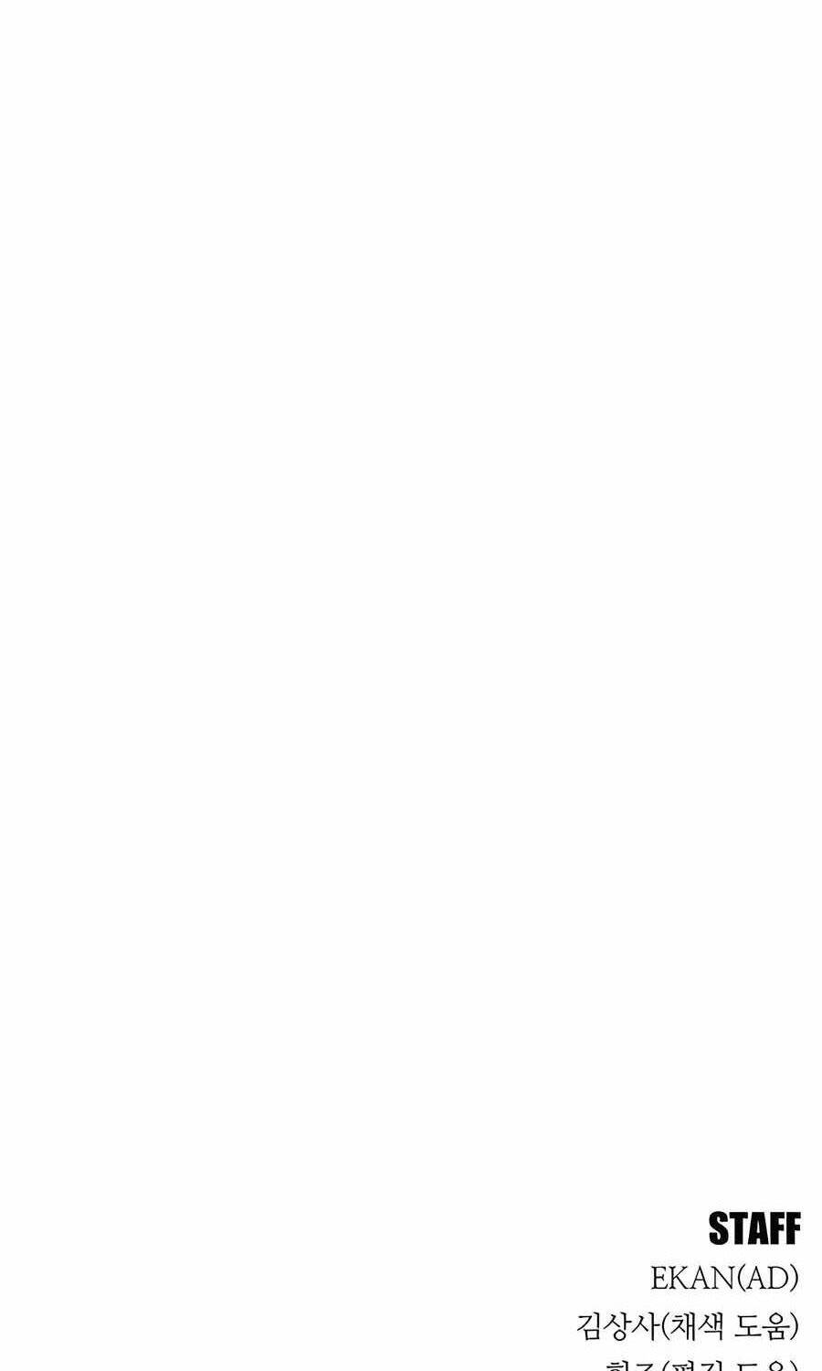 Đi Săn Tự Động Bằng Phân Thân - Chapter 107 - Page 150