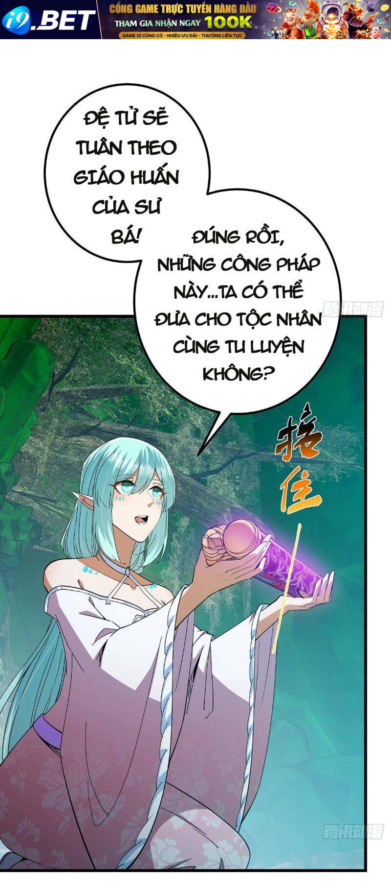 Chưởng Môn Khiêm Tốn Chút - Chapter 406 - Page 27