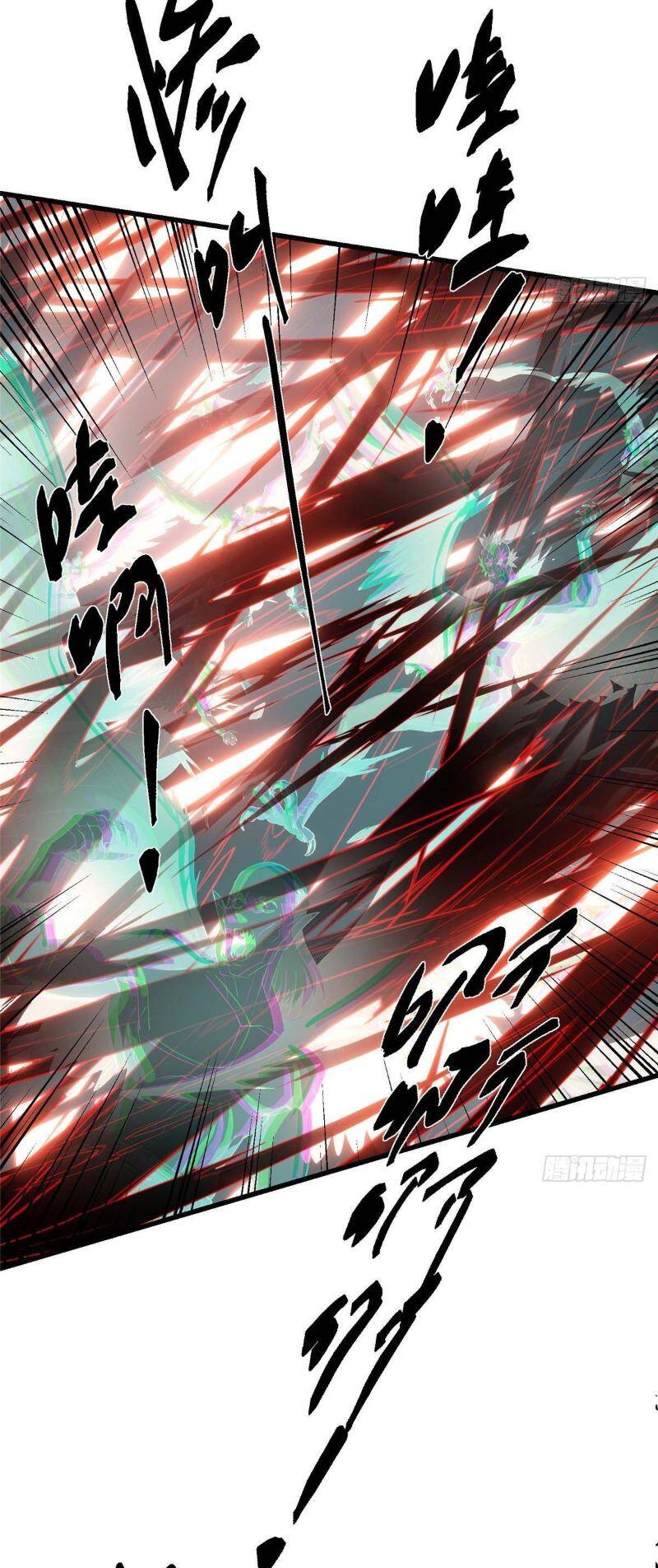 Chưởng Môn Khiêm Tốn Chút - Chapter 407 - Page 10