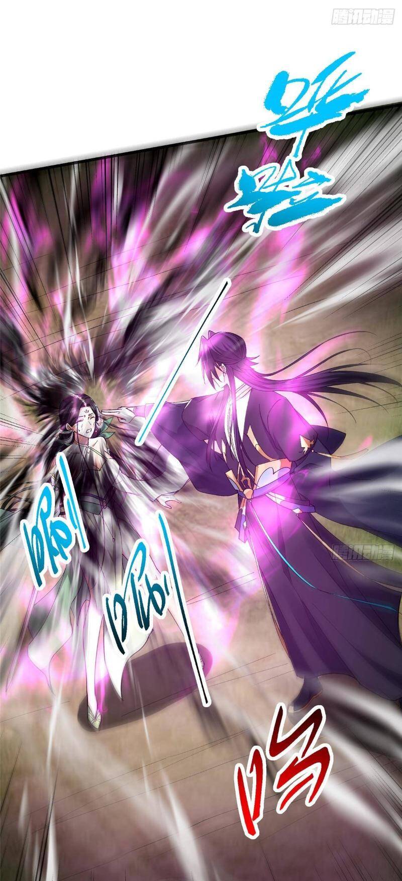 Chưởng Môn Khiêm Tốn Chút - Chapter 407 - Page 23