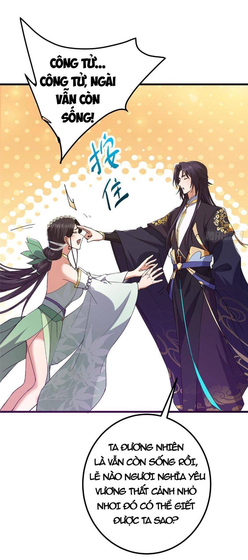 Chưởng Môn Khiêm Tốn Chút - Chapter 407 - Page 31
