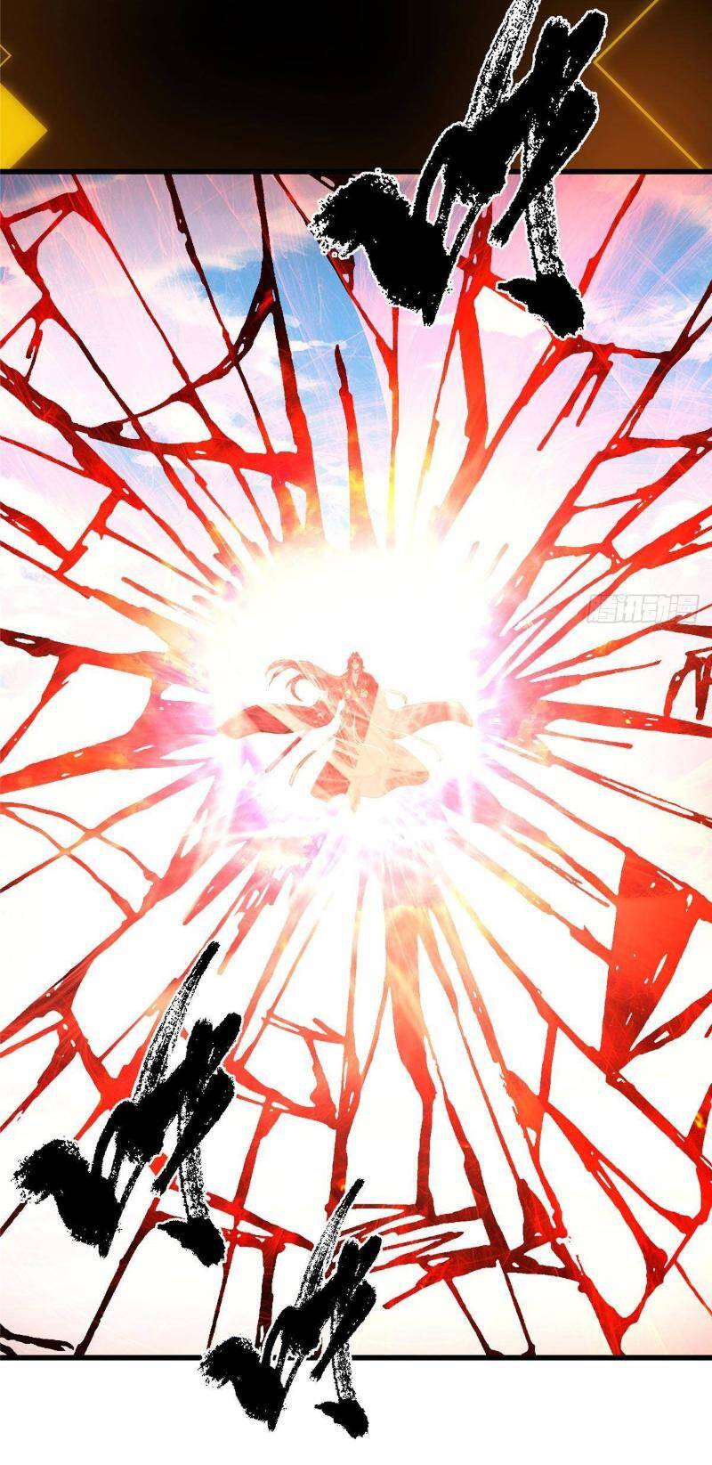 Chưởng Môn Khiêm Tốn Chút - Chapter 407 - Page 5