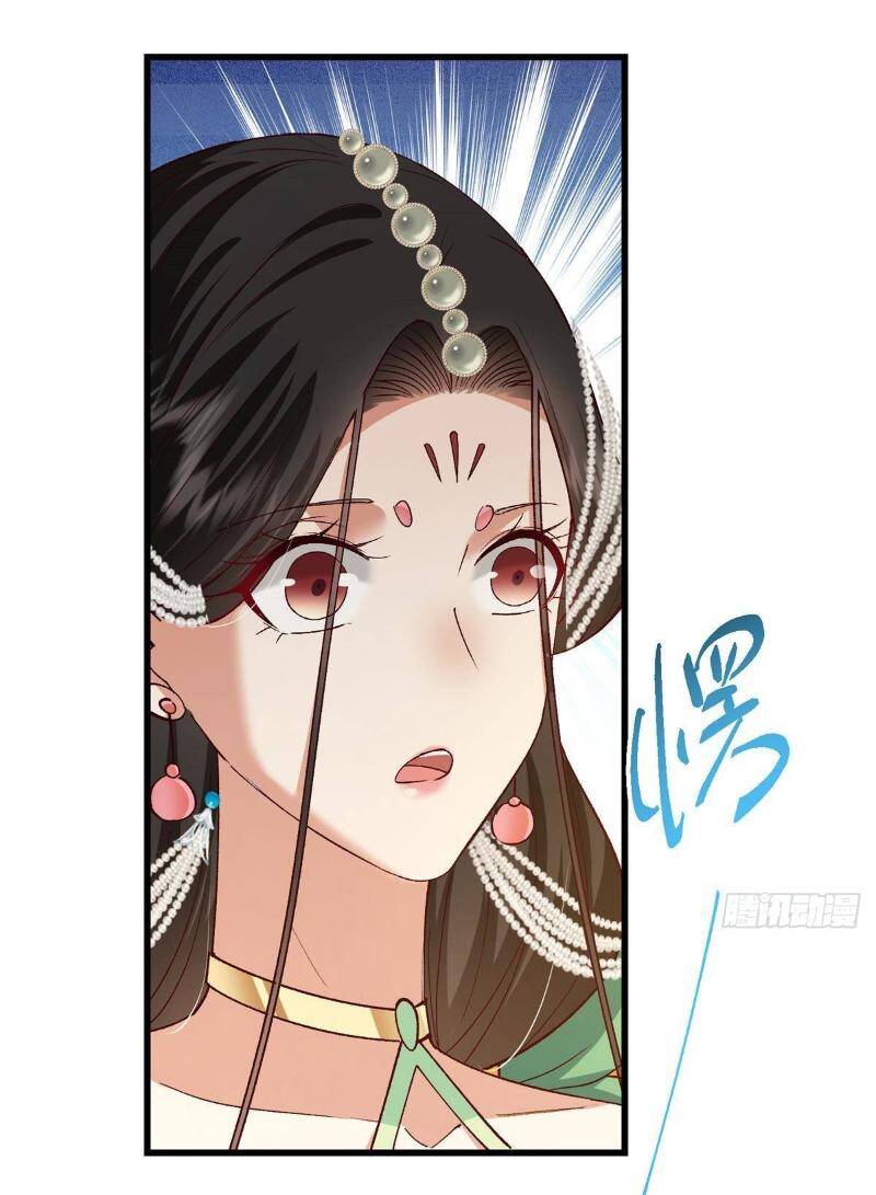 Chưởng Môn Khiêm Tốn Chút - Chapter 408 - Page 5