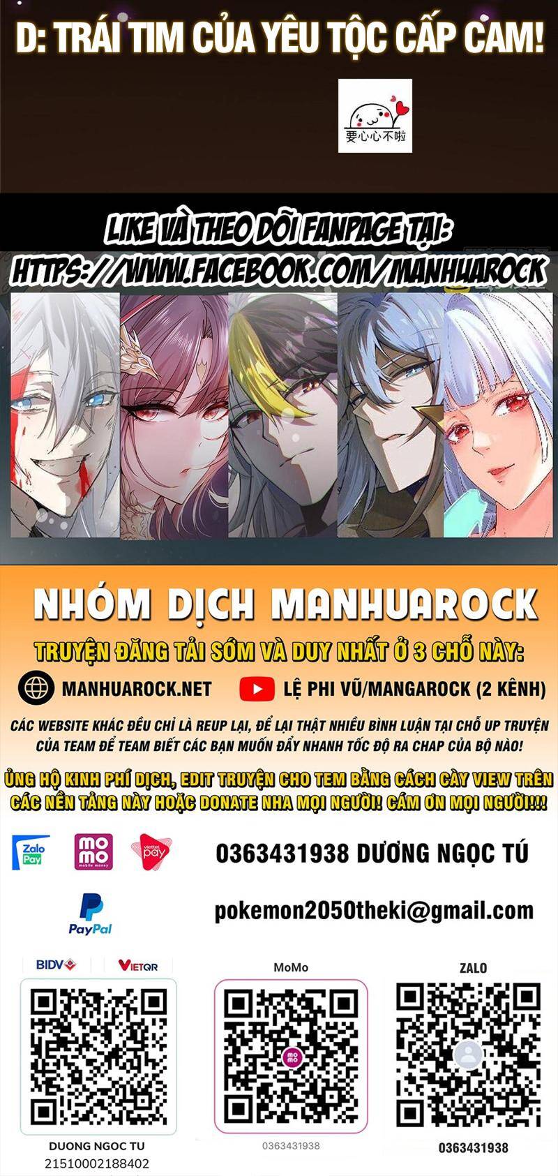 Chưởng Môn Khiêm Tốn Chút - Chapter 408 - Page 54