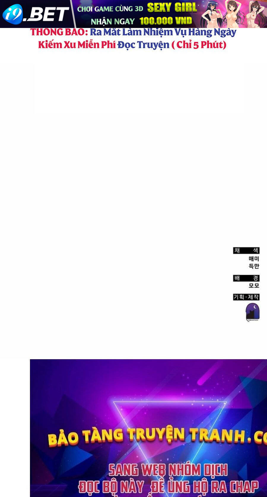 Học Viện Tối Thượng - Chapter 121 - Page 115