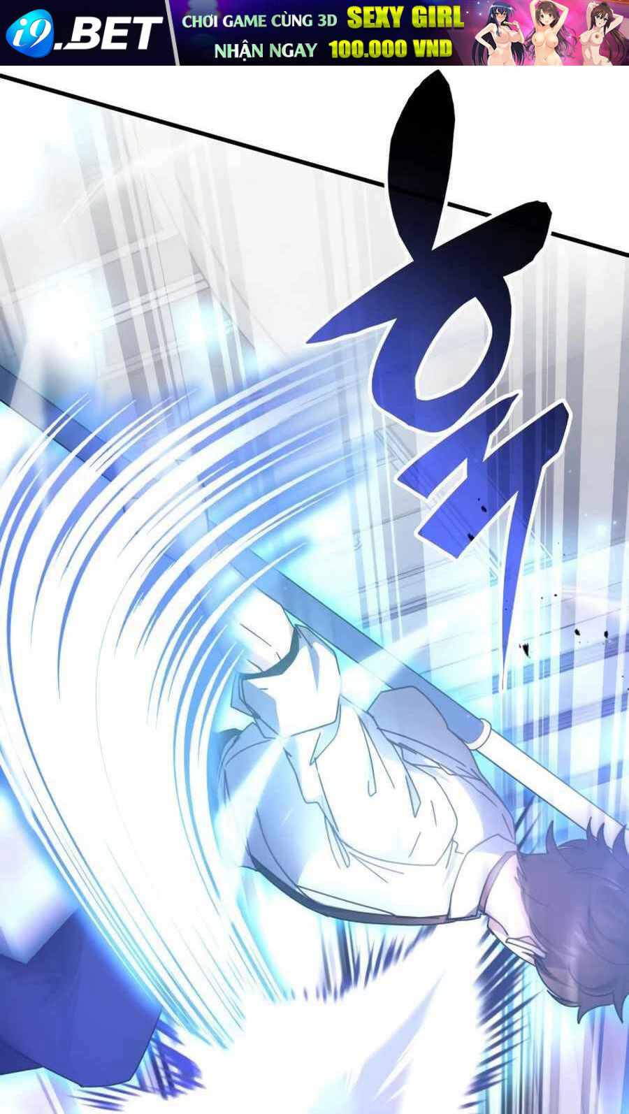 Học Viện Tối Thượng - Chapter 121 - Page 58