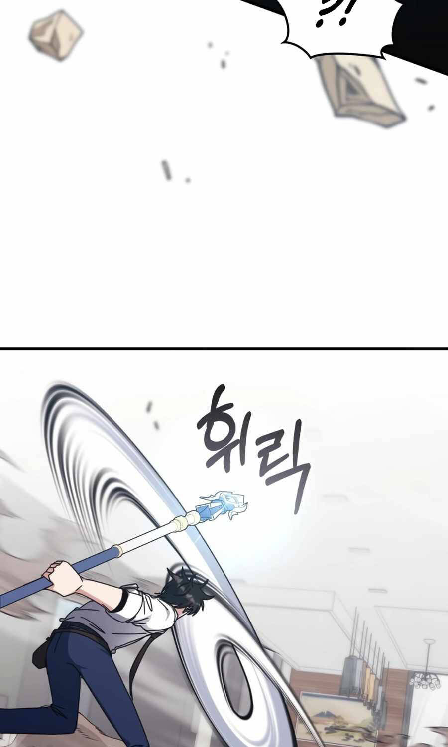 Học Viện Tối Thượng - Chapter 121 - Page 95