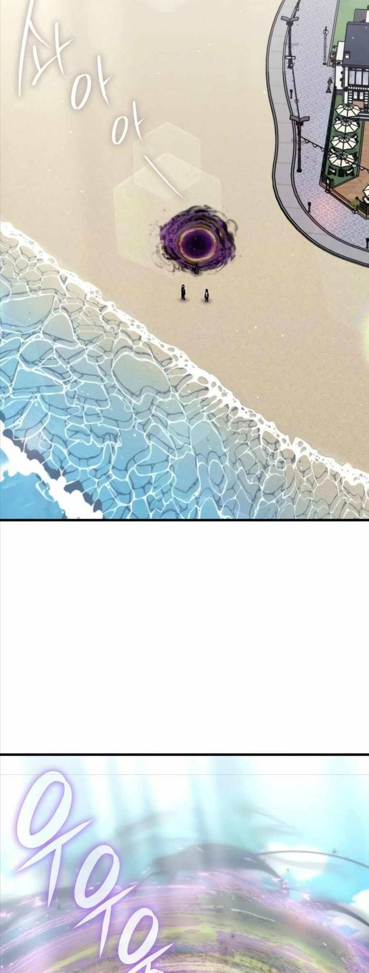 Học Viện Tối Thượng - Chapter 122 - Page 18