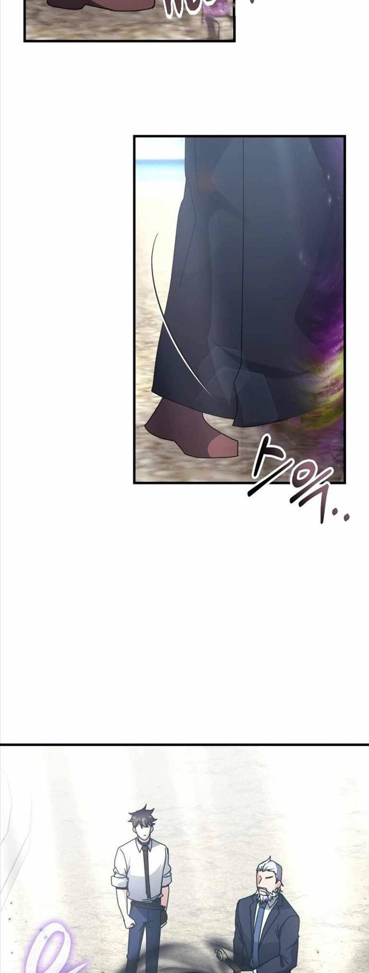 Học Viện Tối Thượng - Chapter 122 - Page 21