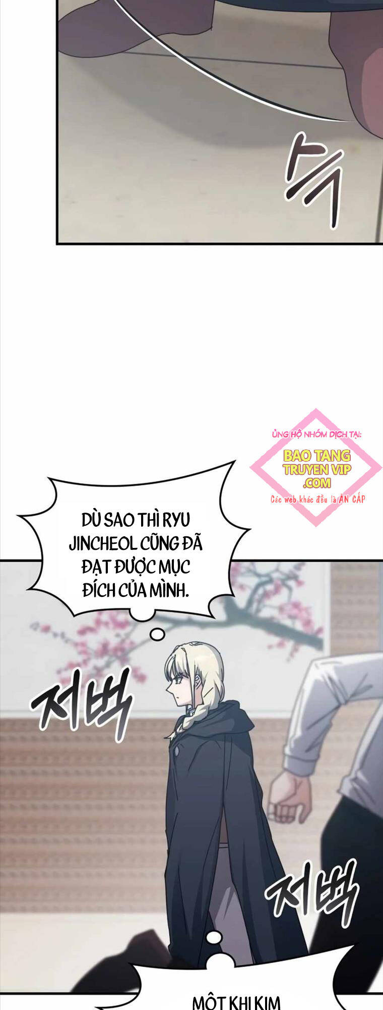 Học Viện Tối Thượng - Chapter 122 - Page 4