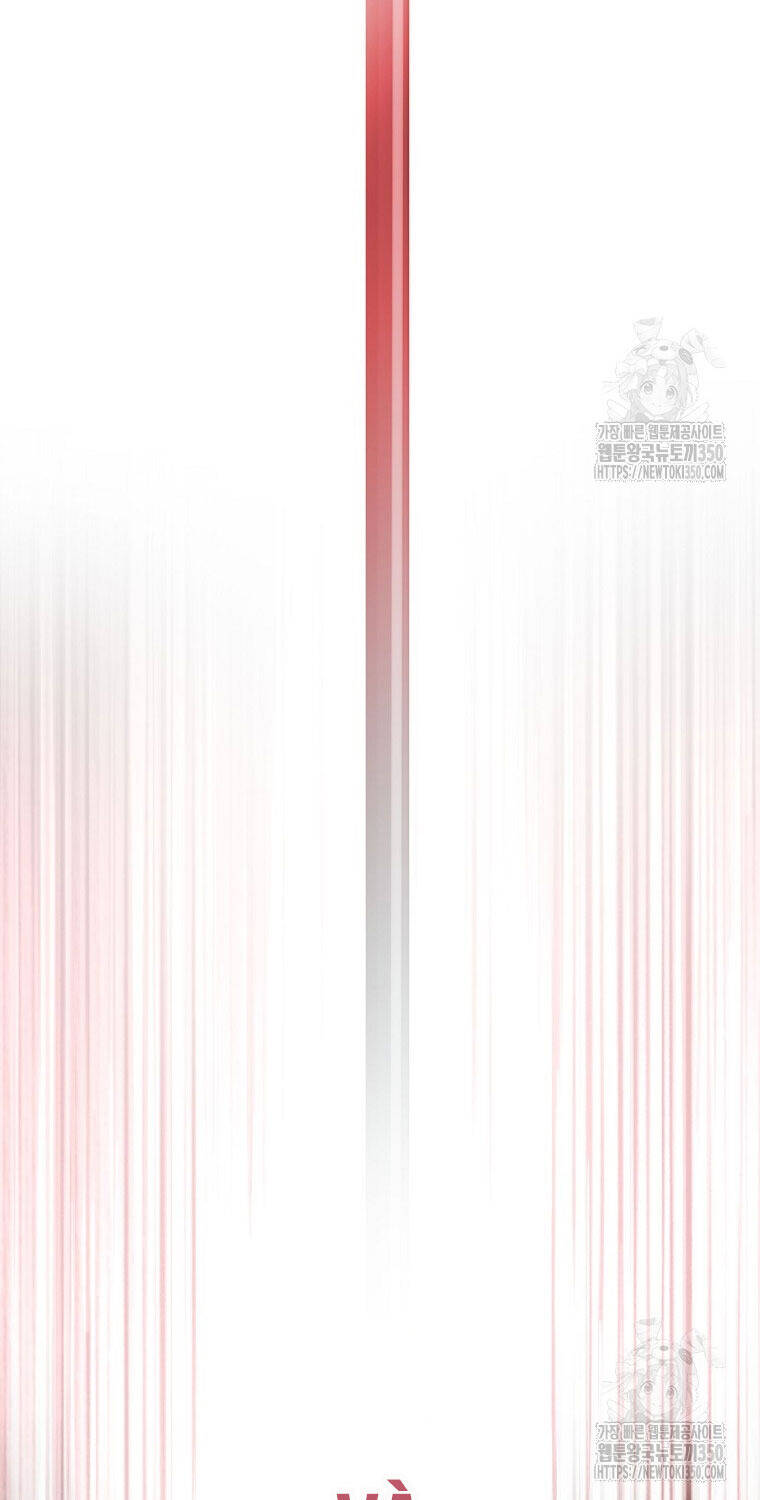 Stream Của Cung Thủ Thiên Tài - Chapter 39 - Page 117