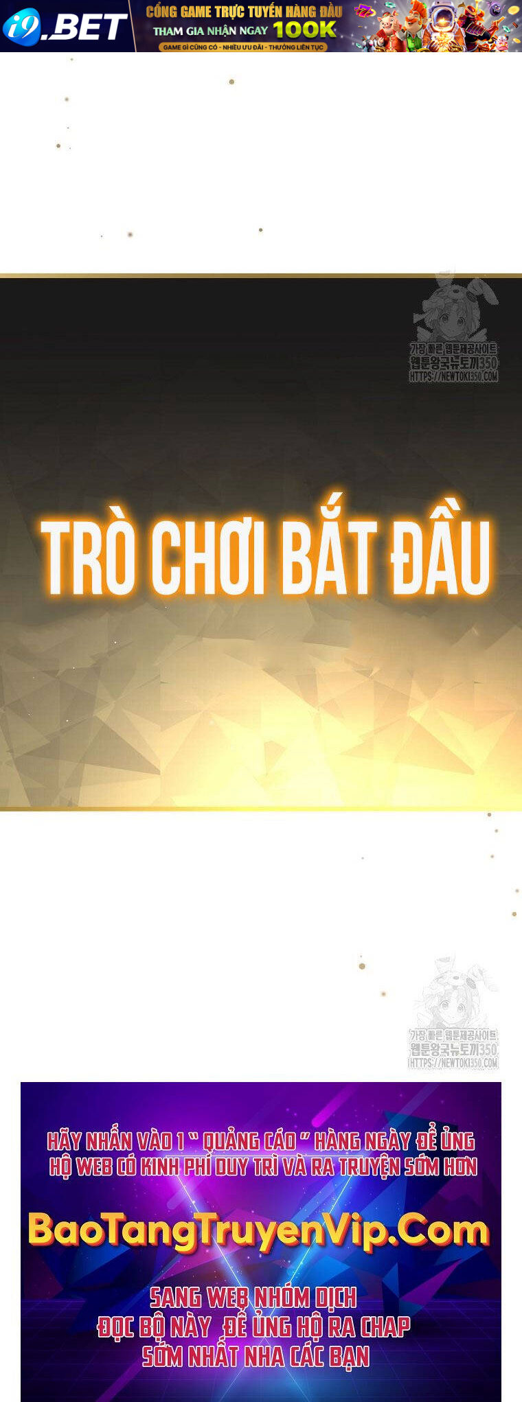 Stream Của Cung Thủ Thiên Tài - Chapter 39 - Page 123