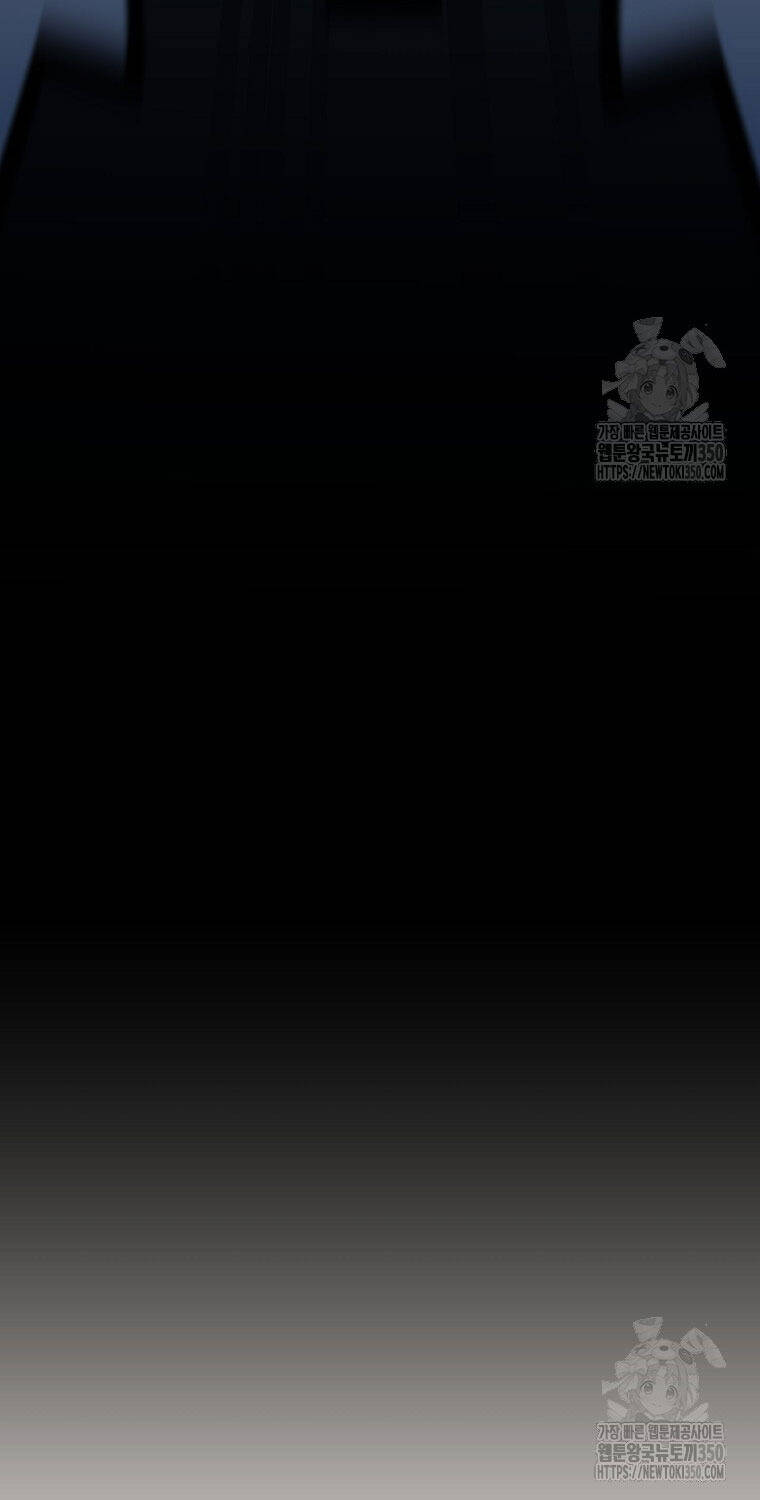 Stream Của Cung Thủ Thiên Tài - Chapter 39 - Page 17