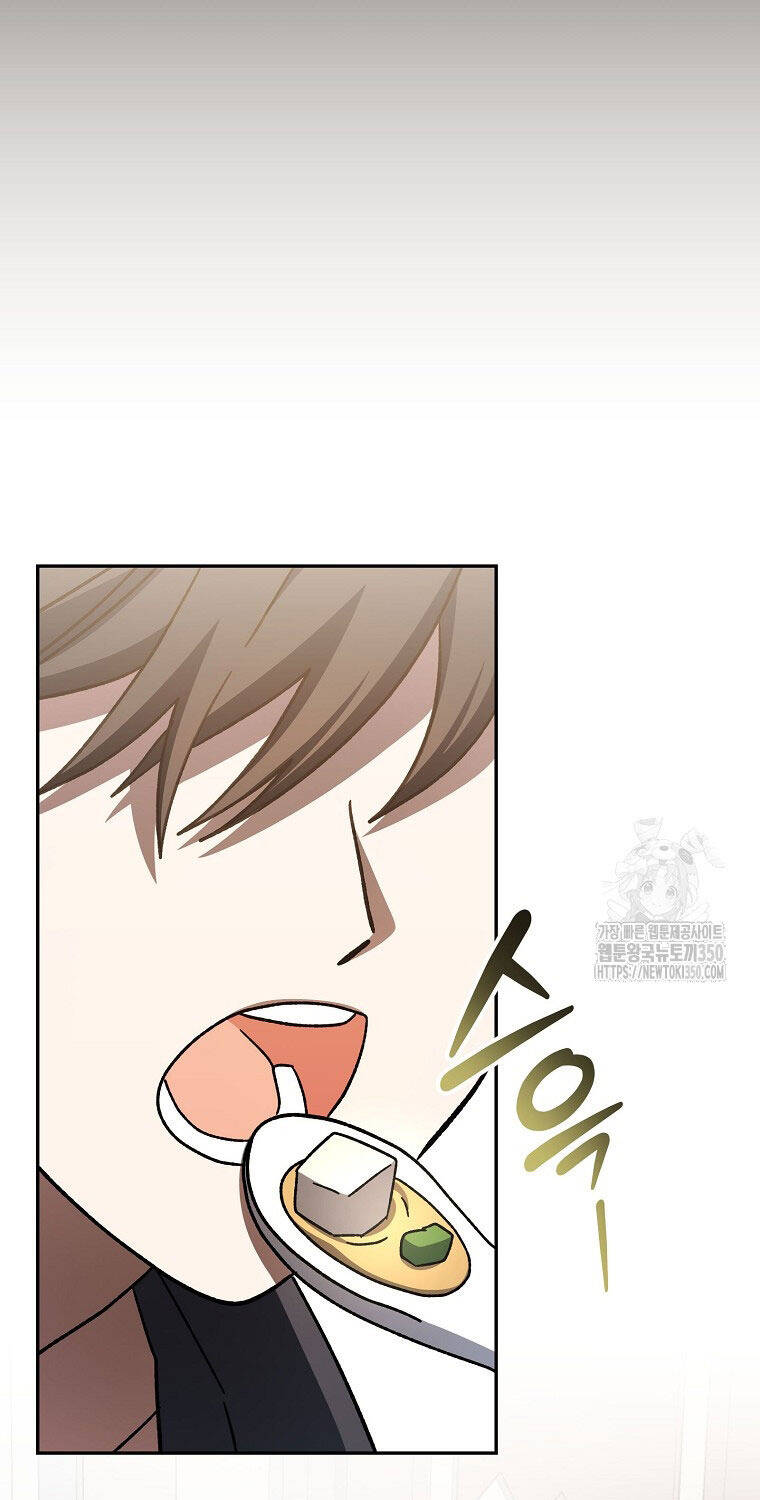 Stream Của Cung Thủ Thiên Tài - Chapter 39 - Page 18