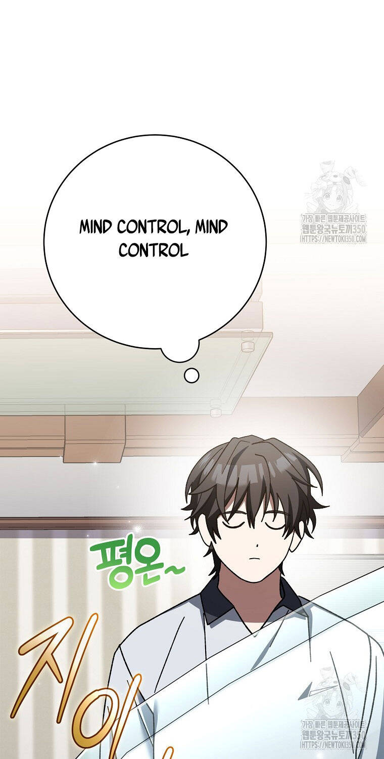 Stream Của Cung Thủ Thiên Tài - Chapter 39 - Page 39