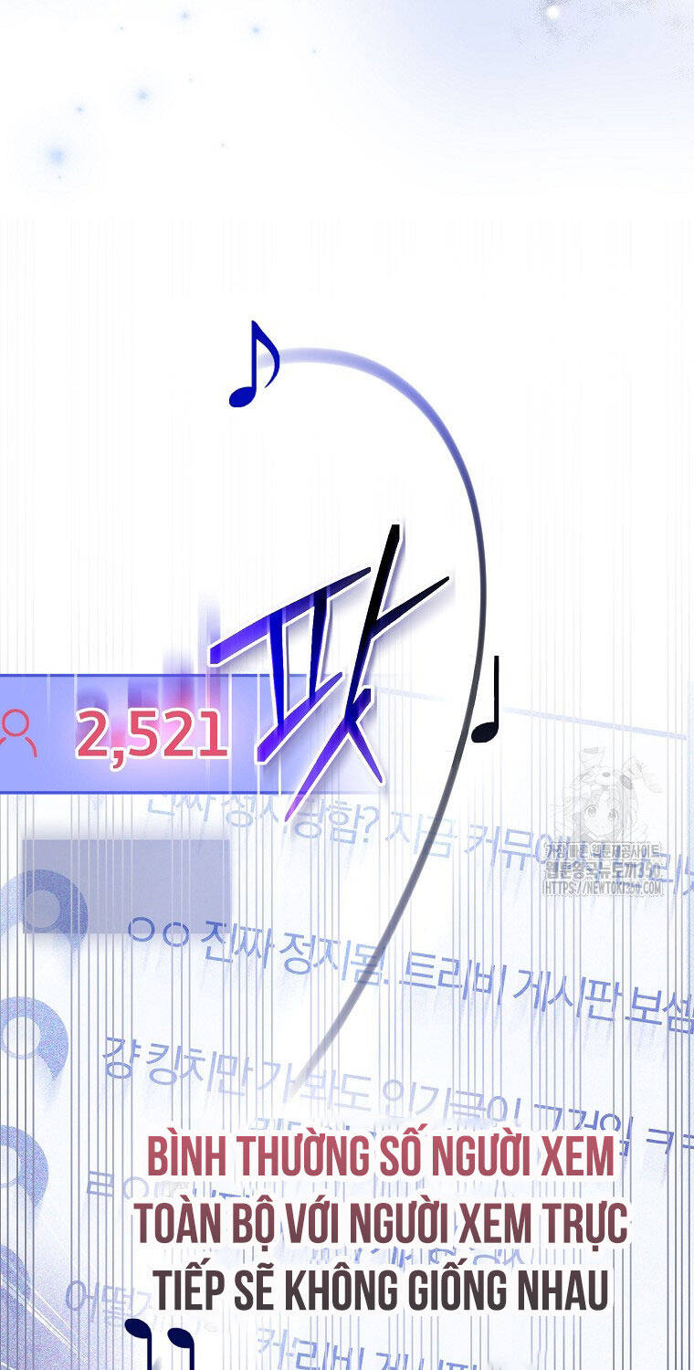 Stream Của Cung Thủ Thiên Tài - Chapter 39 - Page 60