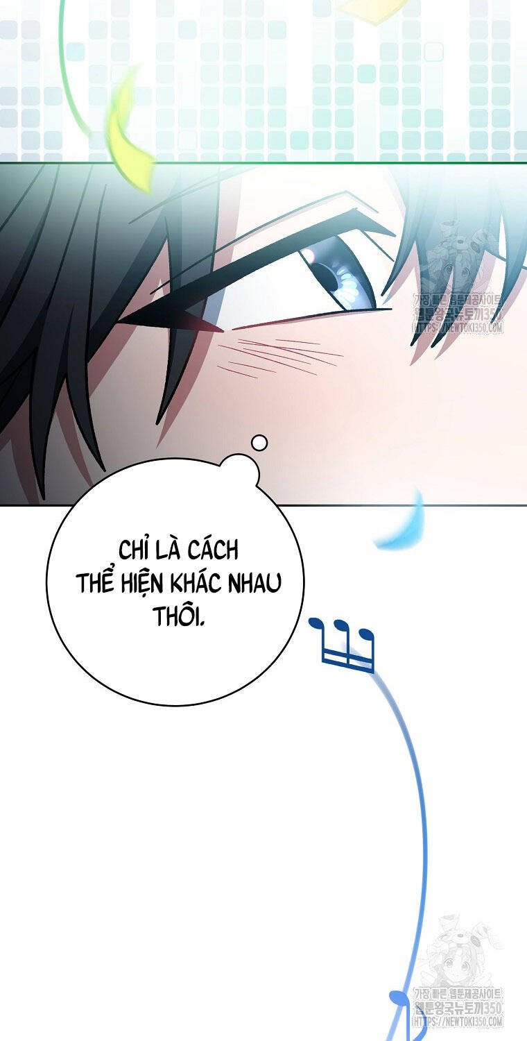Stream Của Cung Thủ Thiên Tài - Chapter 39 - Page 67