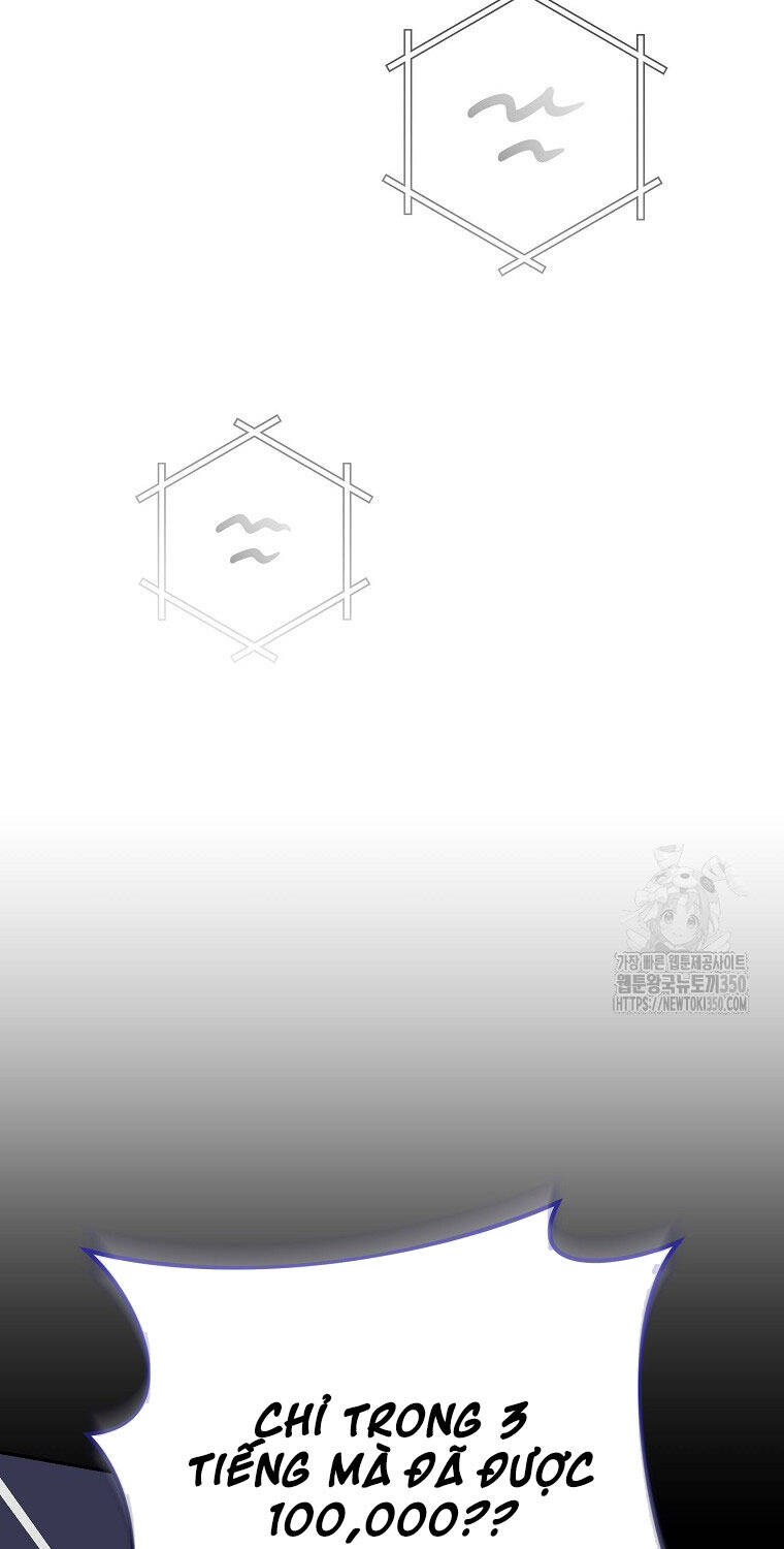 Stream Của Cung Thủ Thiên Tài - Chapter 39 - Page 8