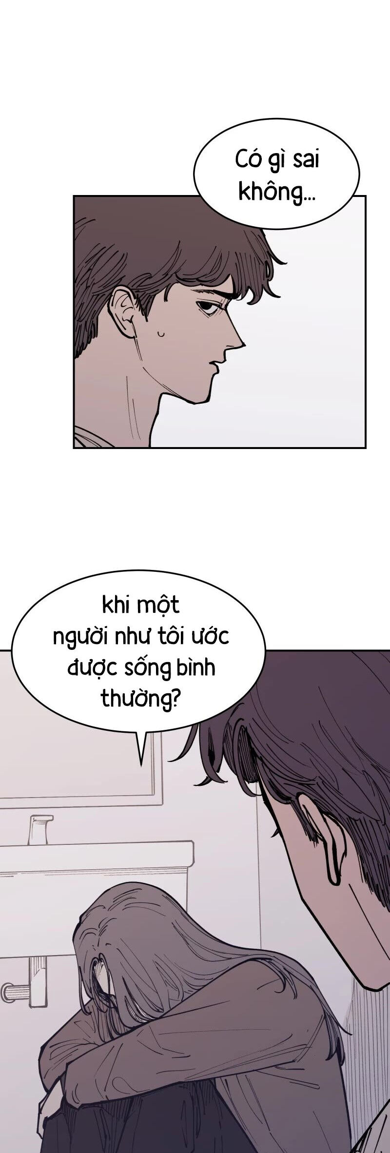 Vampire Family - Chapter 9 - Page 15