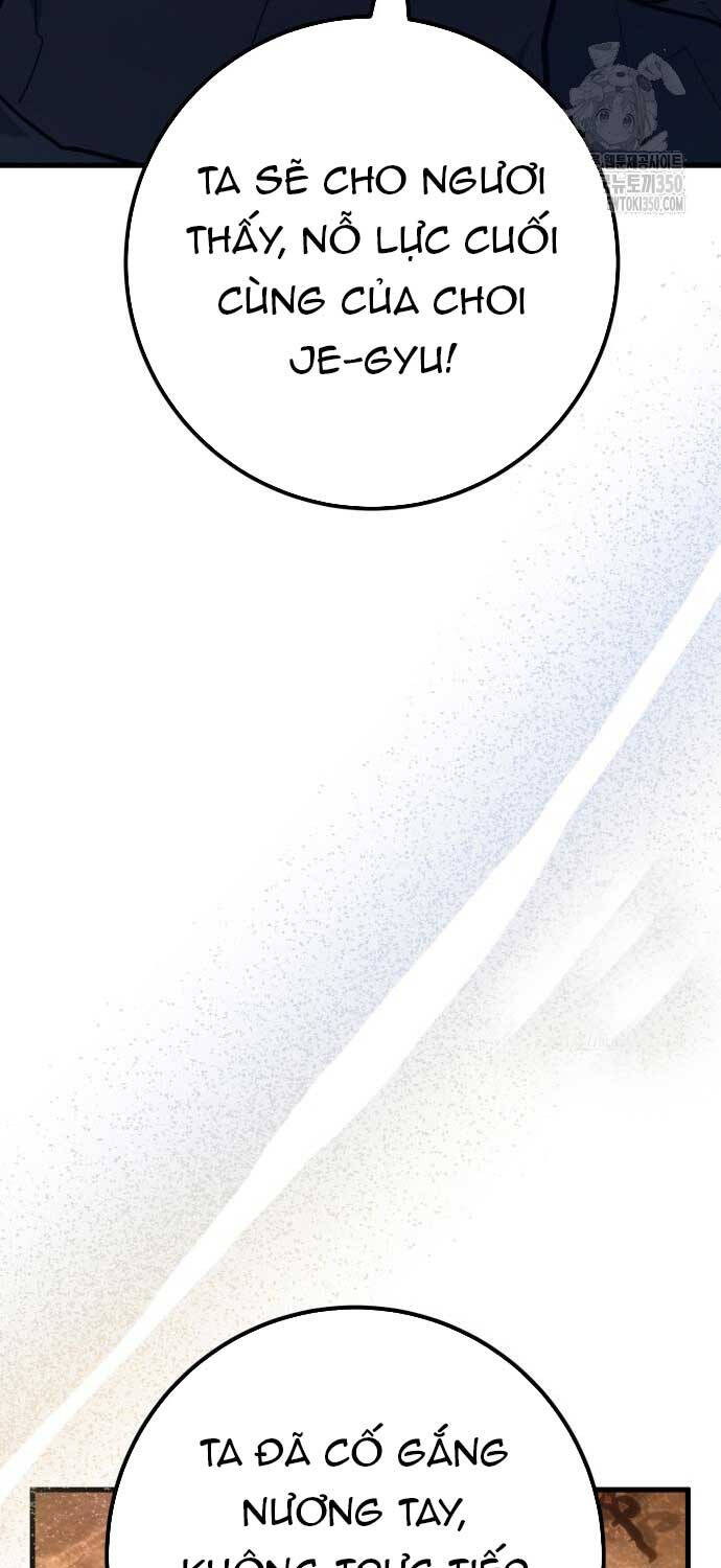 Quỷ Troll Mạnh Nhất Thế Giới - Chapter 99 - Page 121