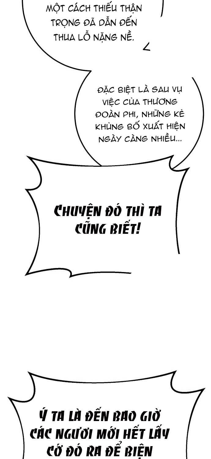 Quỷ Troll Mạnh Nhất Thế Giới - Chapter 99 - Page 17