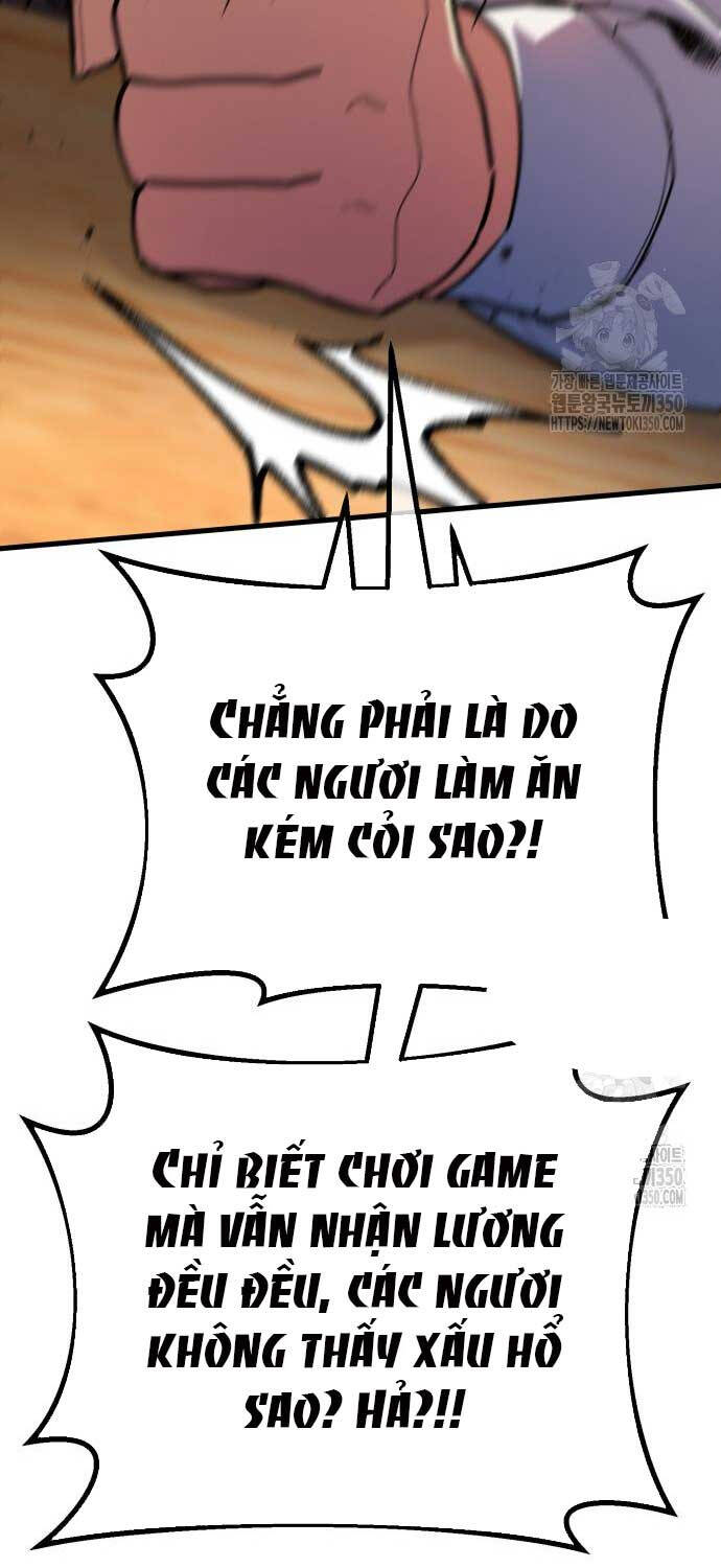 Quỷ Troll Mạnh Nhất Thế Giới - Chapter 99 - Page 19