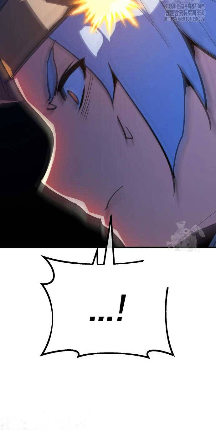 Quỷ Troll Mạnh Nhất Thế Giới - Chapter 99 - Page 46