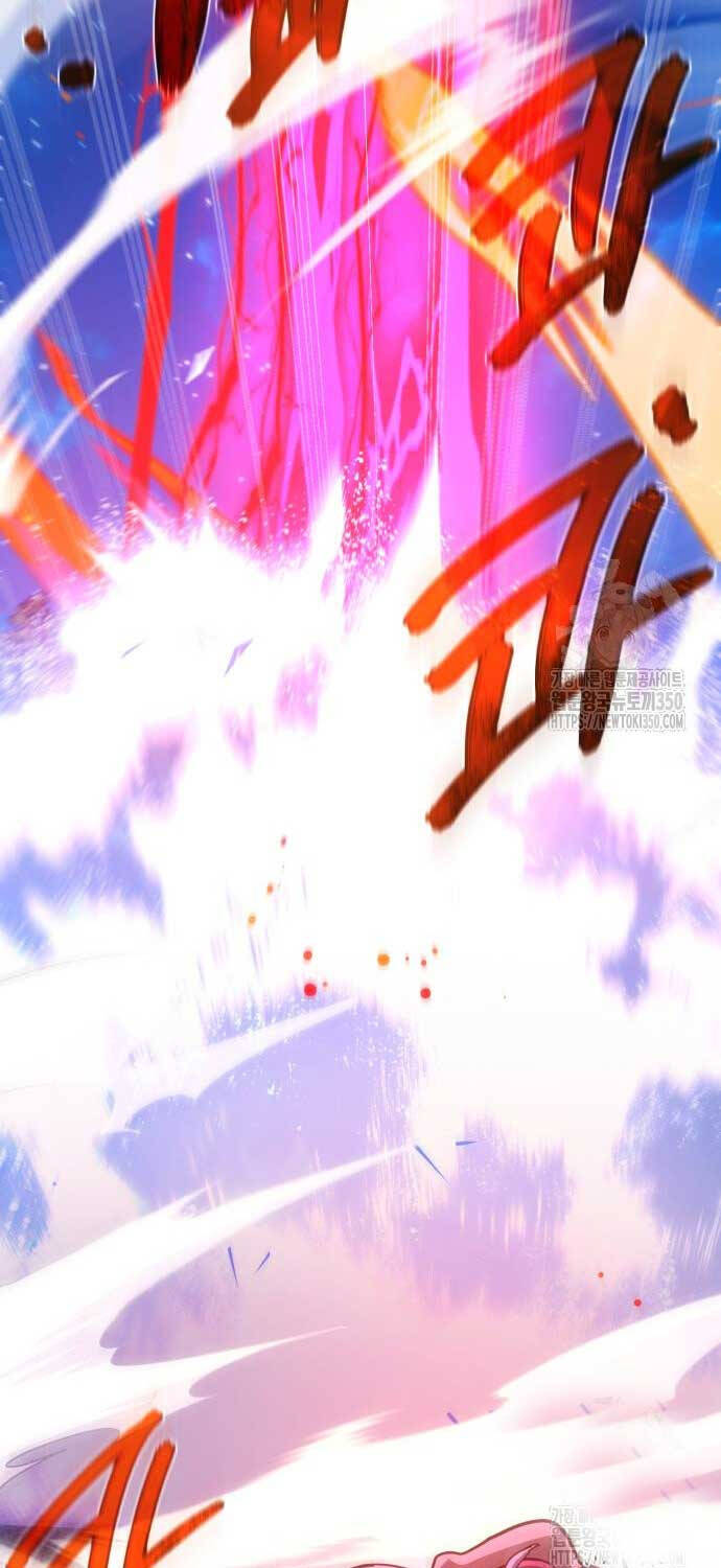 Quỷ Troll Mạnh Nhất Thế Giới - Chapter 99 - Page 51