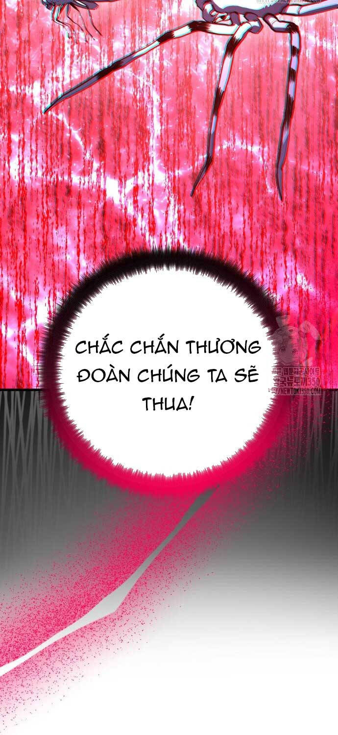 Quỷ Troll Mạnh Nhất Thế Giới - Chapter 99 - Page 83