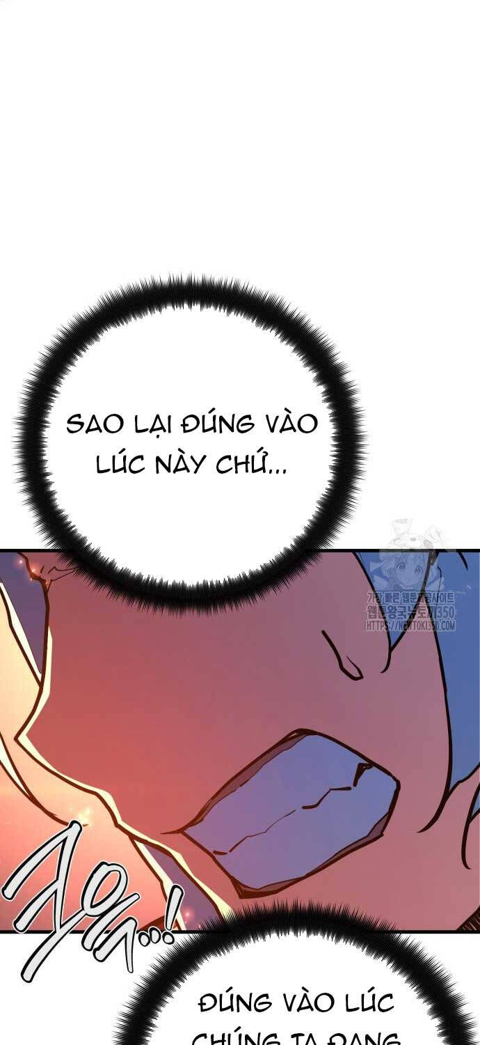 Quỷ Troll Mạnh Nhất Thế Giới - Chapter 99 - Page 84