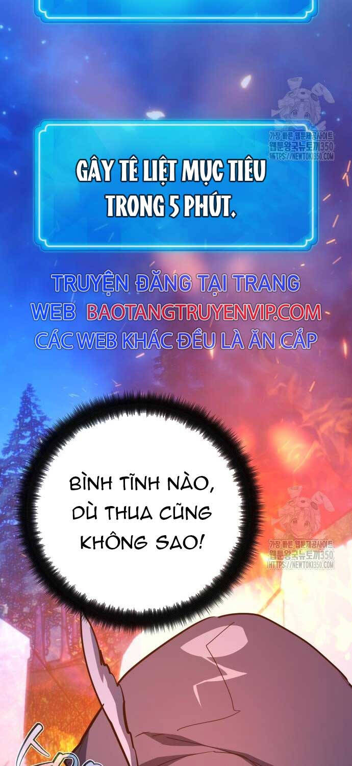 Quỷ Troll Mạnh Nhất Thế Giới - Chapter 99 - Page 91