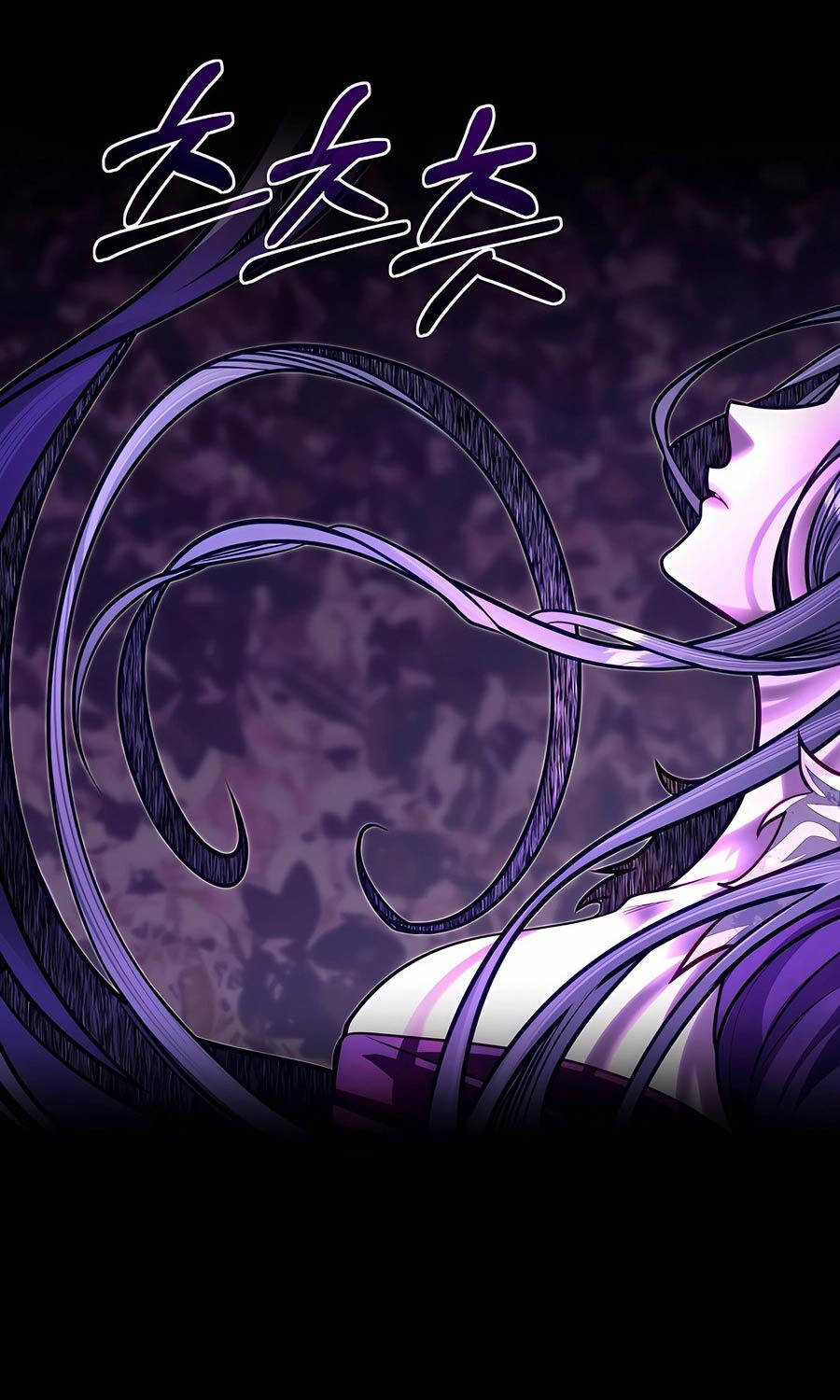 Anh Trai Anh Hùng Là Người Đã Chết Trong Học Viện - Chapter 84 - Page 111