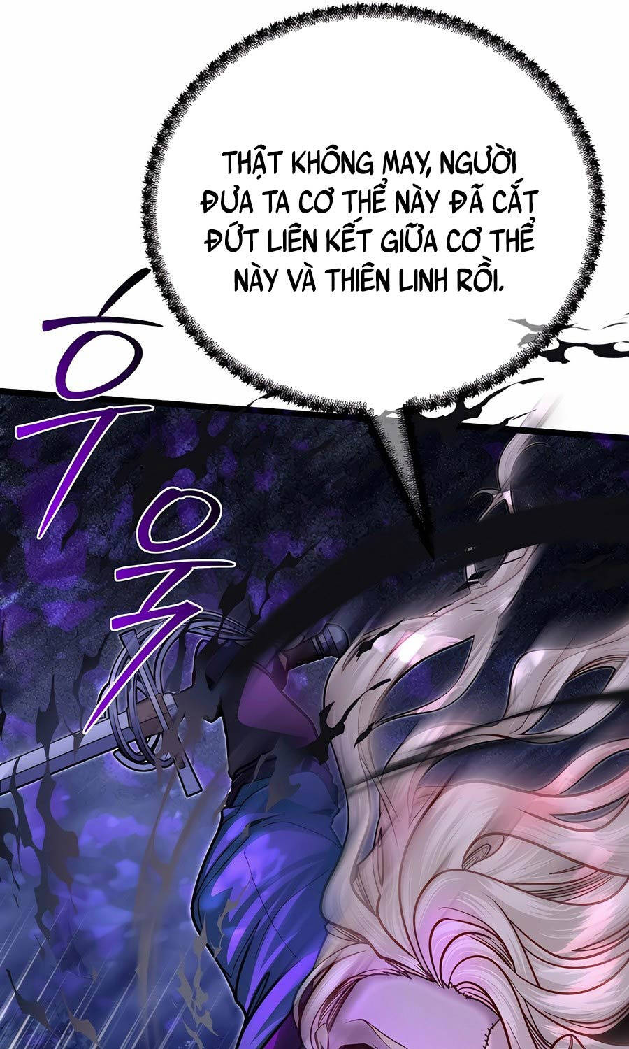 Anh Trai Anh Hùng Là Người Đã Chết Trong Học Viện - Chapter 84 - Page 12